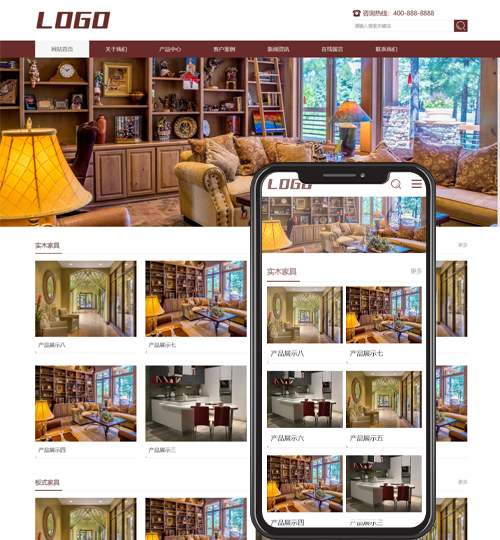 (自适应移动端)棕色家具装修pbootcms网站模板 响应式家具建材类网站源码下载