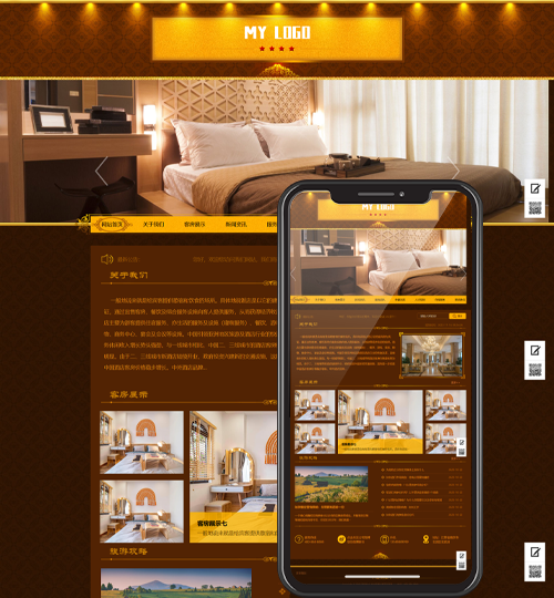(PC+WAP)酒店旅馆网站模板 民宿公寓出租网站源码下载