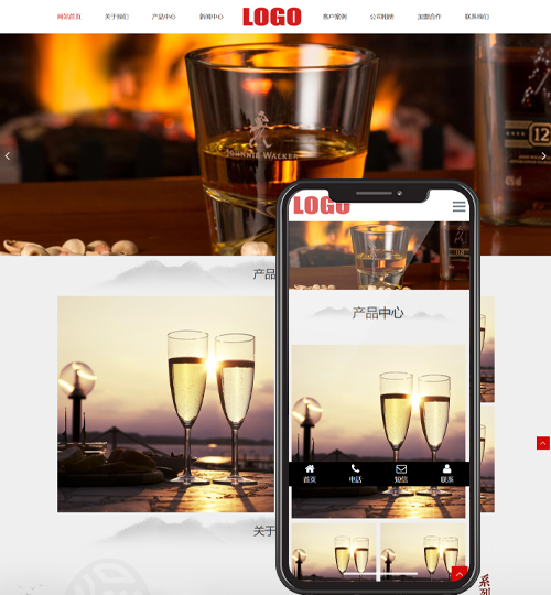(自适应移动端)水墨风响应式白酒酿制生产网站模板 酒业网站源码下载